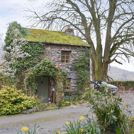 St Francis Cottage Ulpha Exterior photo